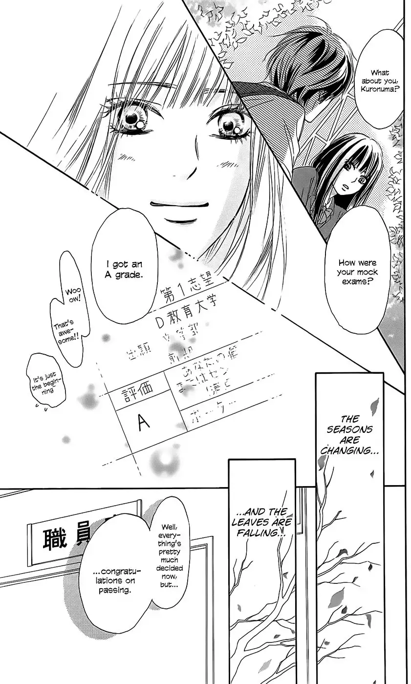 Kimi Ni Todoke Chapter 111 6